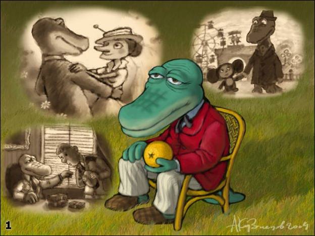 Тема про Чебурашку и крокодила Гену полностью расскрыта :)