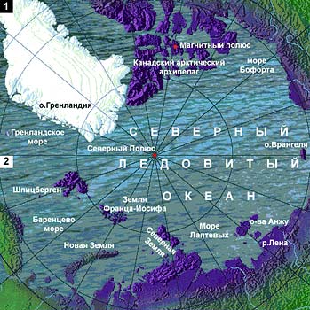 Пентагон начал подготовку к войне за Арктику