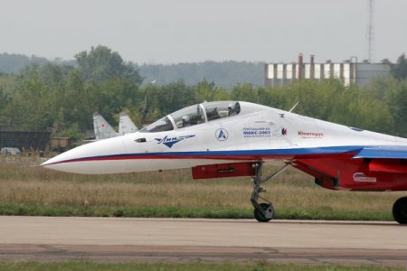 МАКС-2007