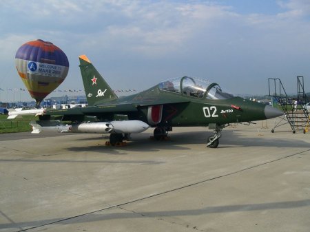 МАКС-2007