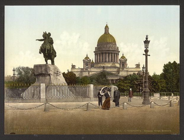 Петербург в 1890-1900-х годах