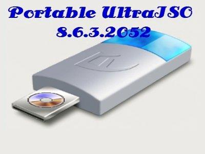 Portable UltraISO 8.6.3.2052 MultiLang