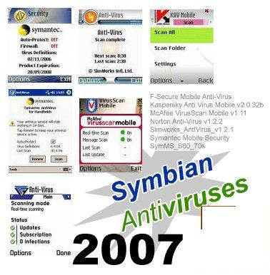 Symbian AntiViruses 2007 Для 7 симбы