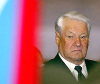 Борис Ельцин 01.02.1931-23.04.2007