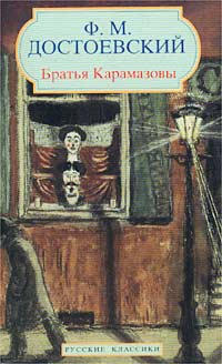 9 предметов необходимых одинокому мужчине.