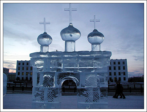 Ледяное очарование