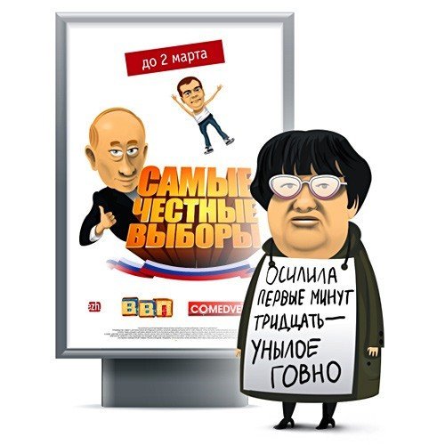 Прикольные картинки