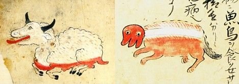 Японские средневековые микробы