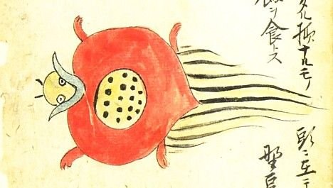 Японские средневековые микробы