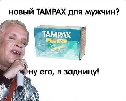 Знаменитости в рекламе:)