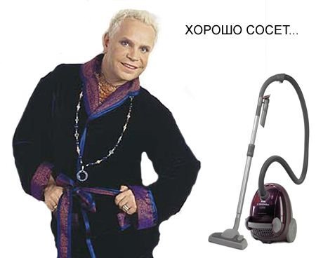 Знаменитости в рекламе:)