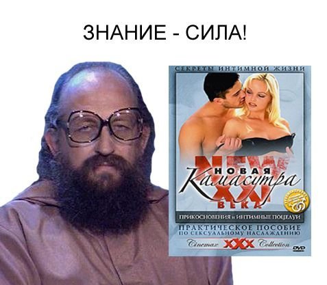 Знаменитости в рекламе:)