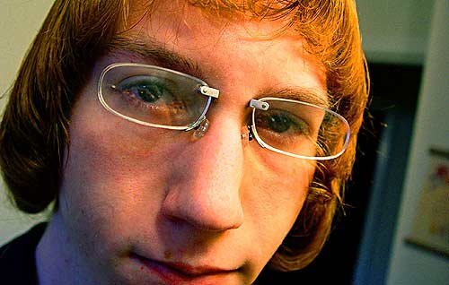 Необычные очки