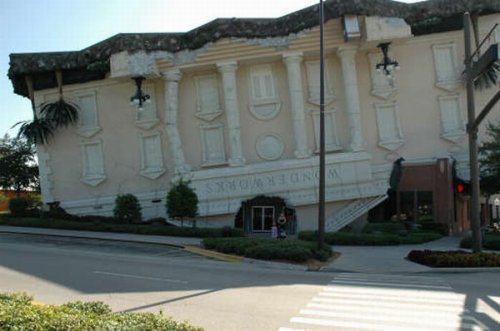 Необычные дома