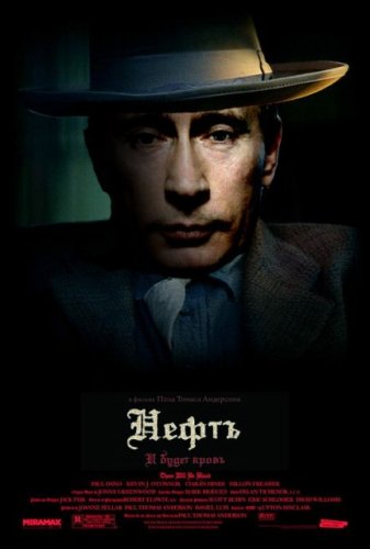 Как бы выглядели зарубежные фильмы с нашими знаменитостями