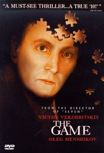 Как бы выглядели зарубежные фильмы с нашими знаменитостями