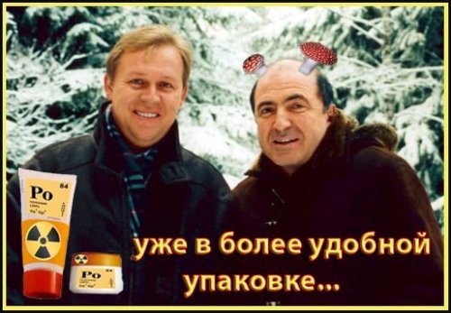 Знаменитости в рекламе:)