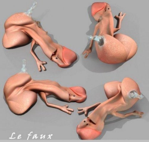 .уйня какая то....