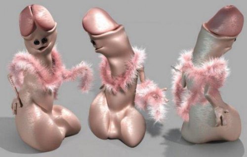 .уйня какая то....