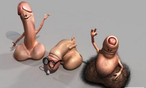 .уйня какая то....