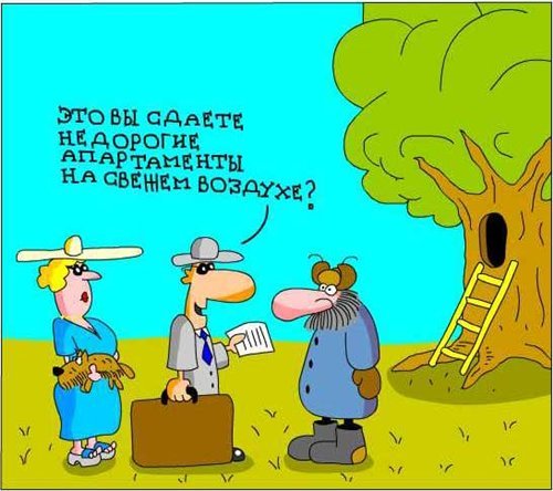 Работы художника-карикатуриста Дмитрия Бандуры