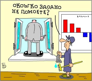 Работы художника-карикатуриста Дмитрия Бандуры