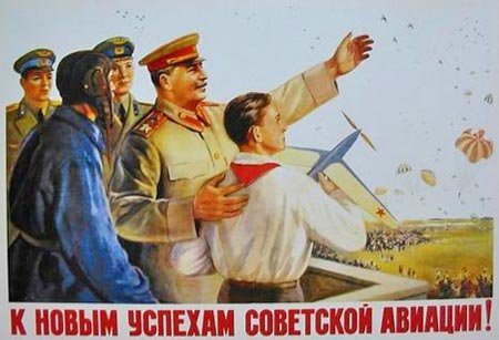 плакаты (made in USSR)