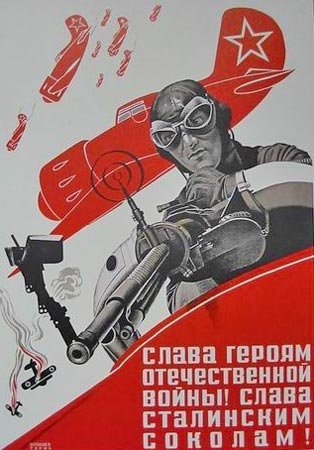 плакаты (made in USSR)