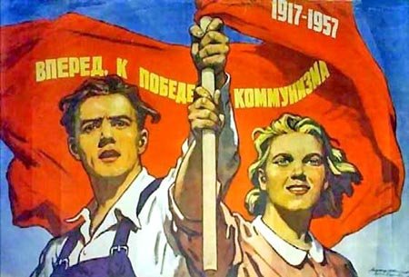 плакаты (made in USSR)