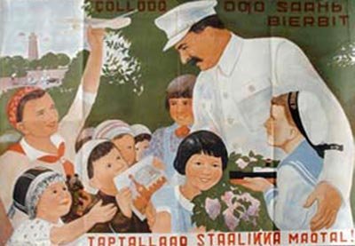 плакаты (made in USSR)