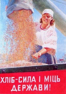 плакаты (made in USSR)