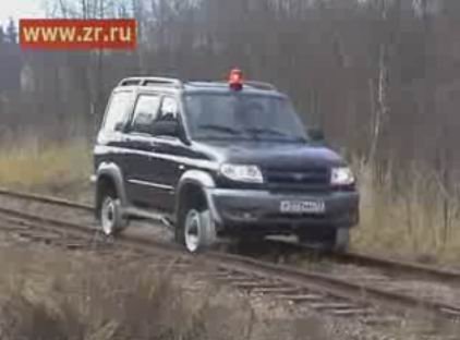 UAZ Patriot — рельсы и шпалы…