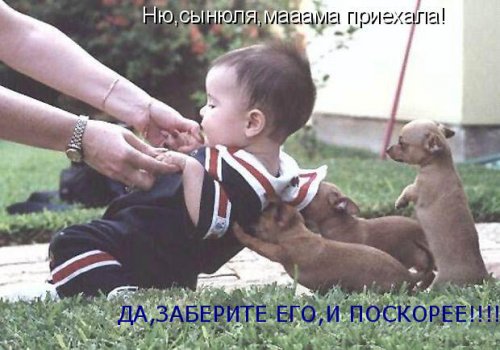 Пазитиффчег