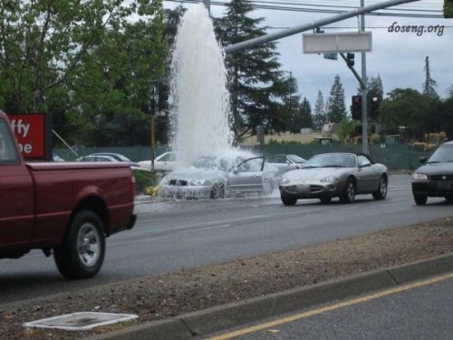 Вот что значит полное невезение :)