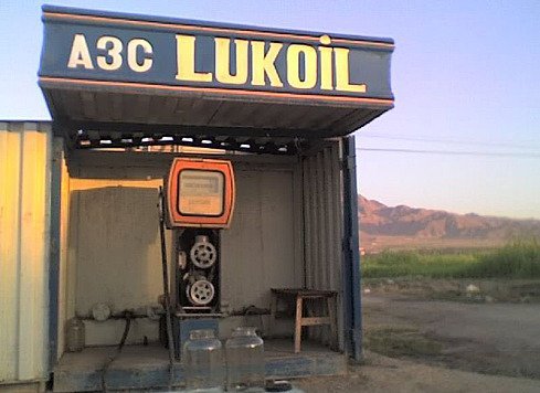 Подборка письменных маразмов