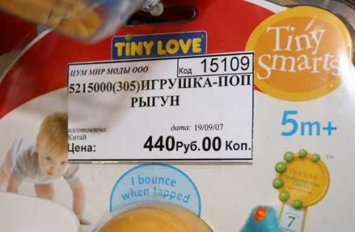 Подборка письменных маразмов