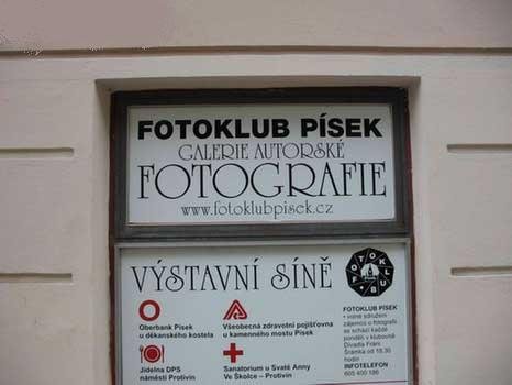 Подборка письменных маразмов