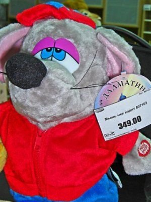 Подборка письменных маразмов