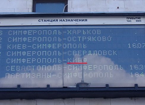 Подборка письменных маразмов