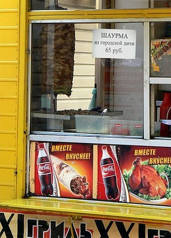 Подборка письменных маразмов