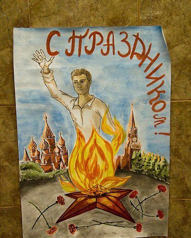 Подборка письменных маразмов