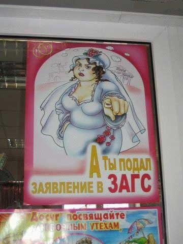 Подборка письменных маразмов