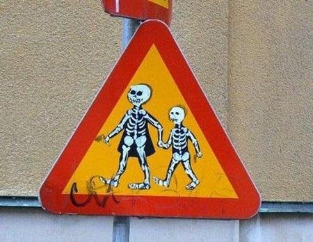 Прикольные знаки