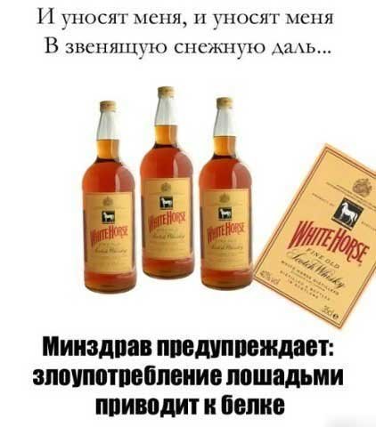 Юмор, позитивчик :)