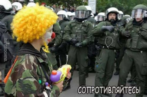 Никогда не сдавайся!