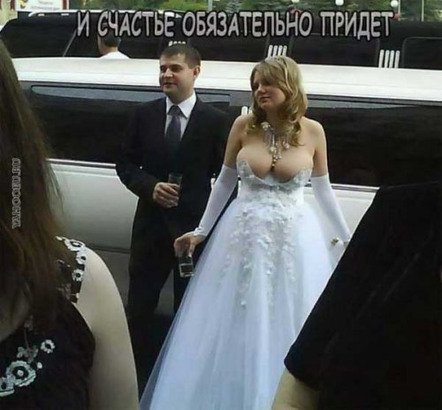 Никогда не сдавайся!