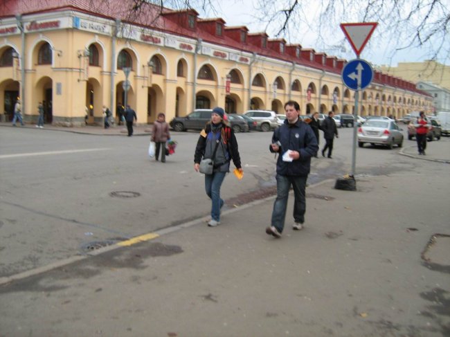 Бегущий город Санкт-Петербург 25 октября 2008