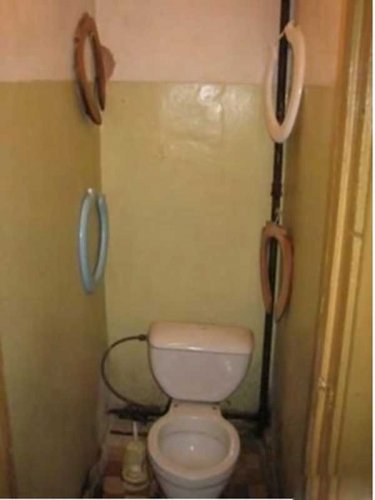 Юмор :) Баяны