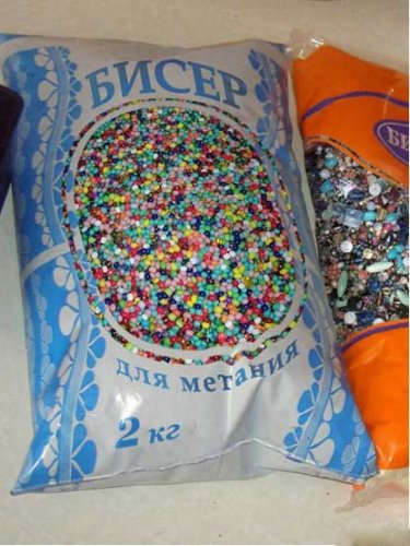 Юмор :) Баяны