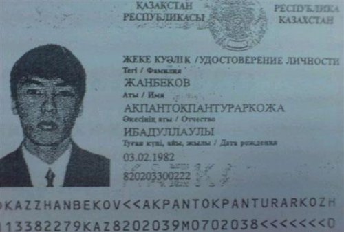 Подборка письменных маразмов